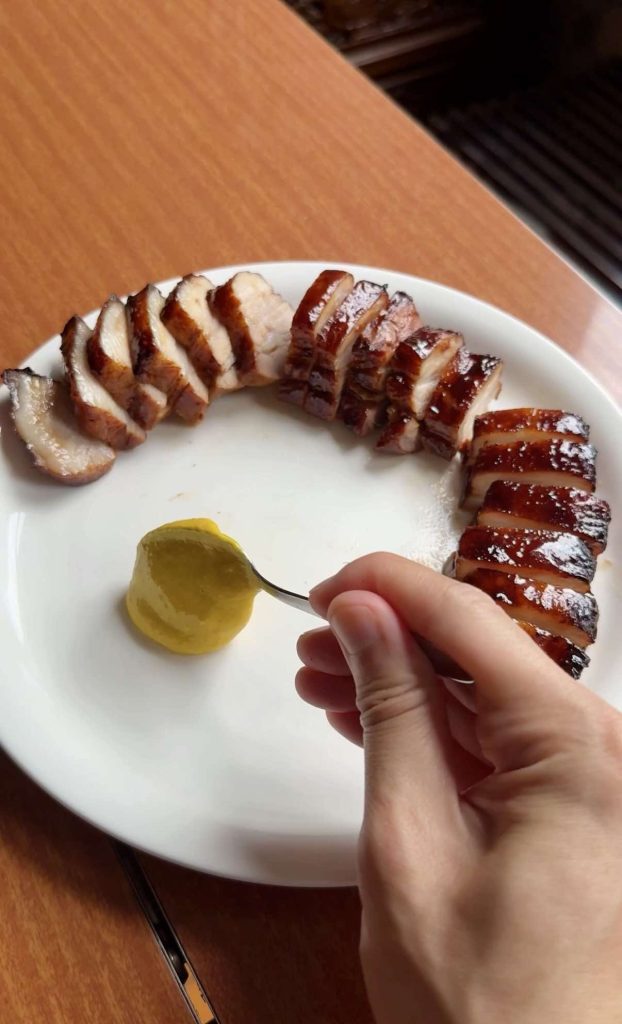 serving mustard for The Best Char Siu Pork (Red BBQ Pork) recipe by Sam Low